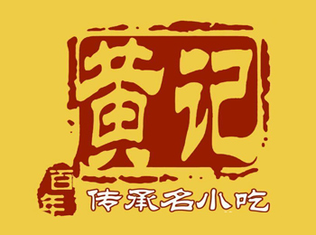 黄记小吃加盟