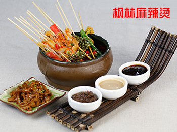 枫林麻辣烫加盟