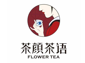 茶颜茶语加盟
