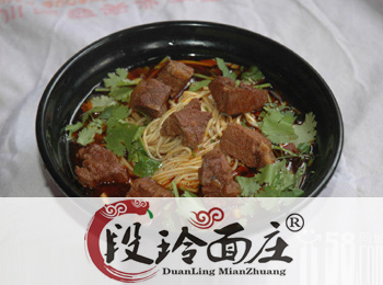 段玲面庄加盟