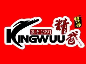 正宗精武鸭脖加盟