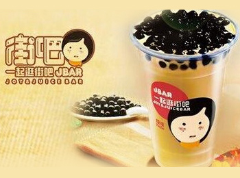 街吧奶茶加盟