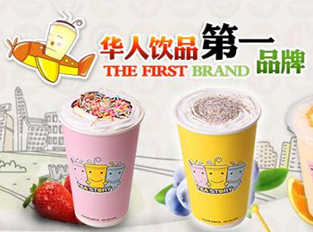 大口九加盟