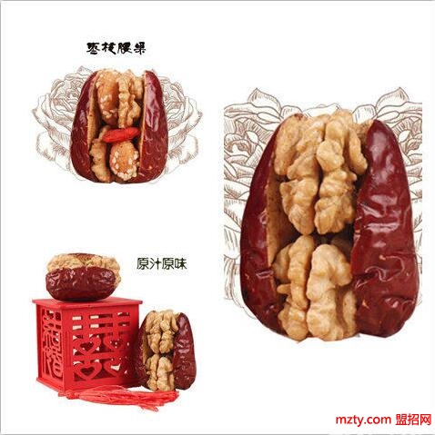 星星向荣红枣夹核桃