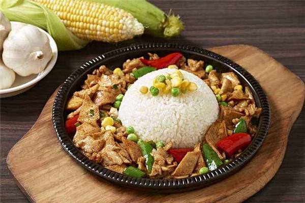 吉赞家铁板饭