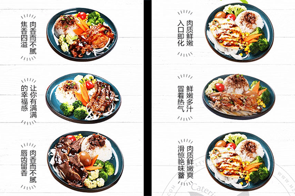 开启嘉吉基铁板鸡扒饭加盟