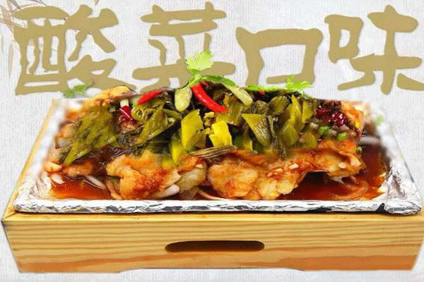 鱼密天使烤鱼饭加盟
