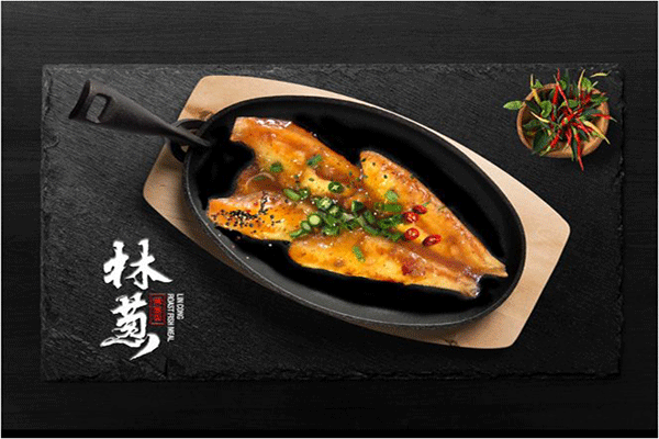 林葱烤鱼饭