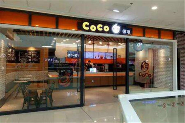 开一个coco要多少钱