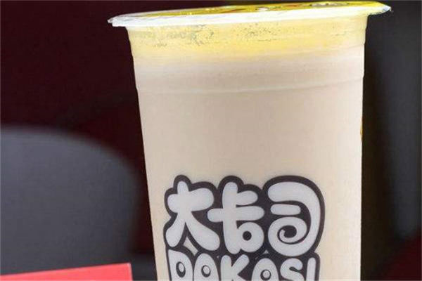 加盟大卡司奶茶店大概要多少钱