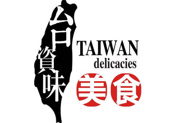 台资味月利润如何