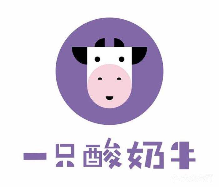 一只酸奶牛加盟费好高究竟是不是真的到底加盟费多少