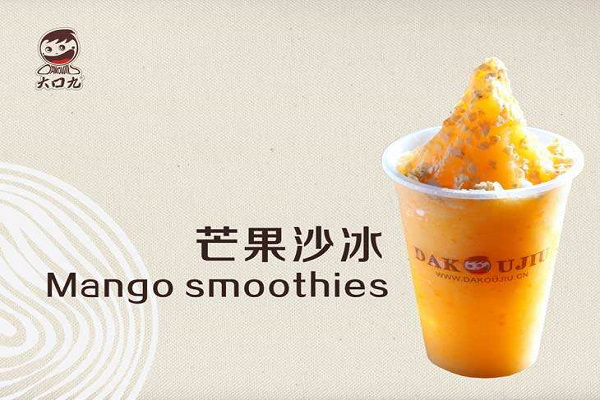 大口九一年能赚多少钱