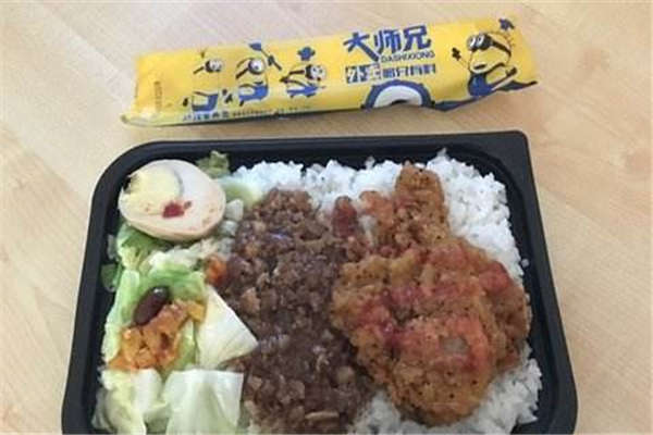 大师兄外卖加盟