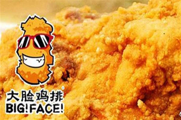 加盟大脸鸡排赚钱吗