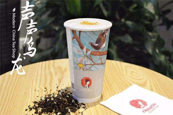 茶颜观色加盟条件