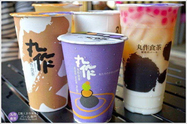汍作食茶加盟费多少钱