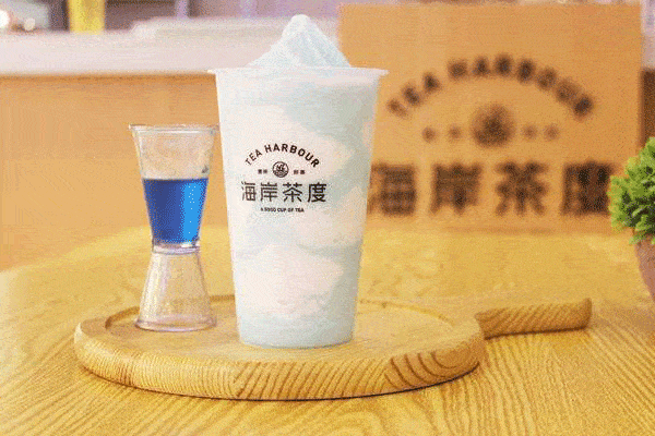海岸茶度加盟费