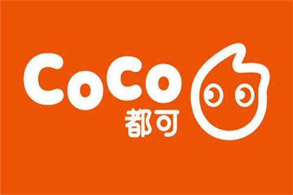 coco奶茶个人怎么加盟coco奶茶的顾客多吗