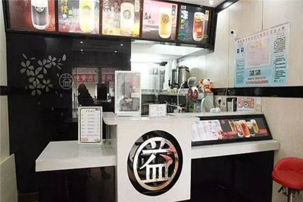 益禾堂加盟