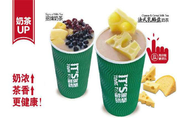 鲜果时间加盟能赚钱吗