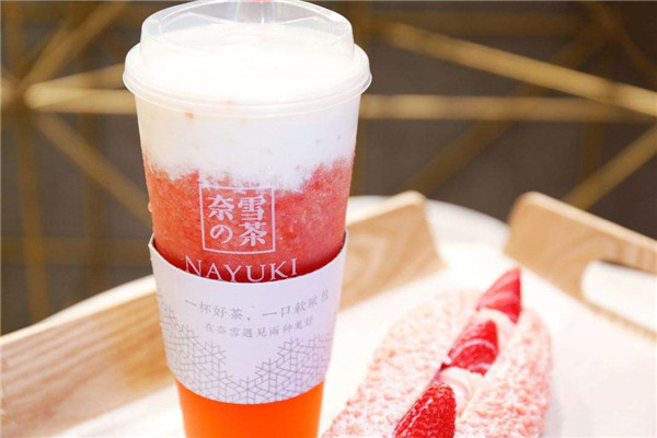 奈雪的茶加盟条件