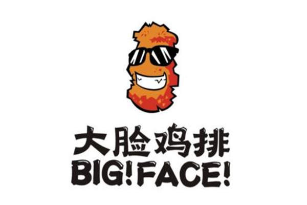 镇上大脸鸡排利润