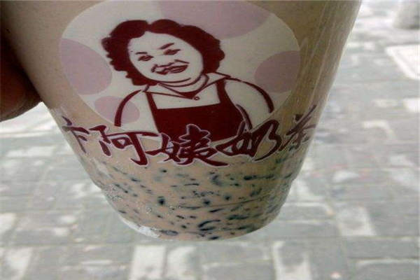 卞阿姨奶茶加盟