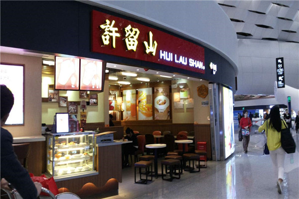 许留山加盟还是直营