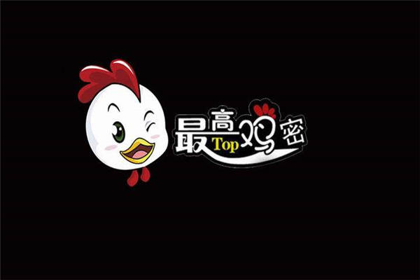 最高鸡密加盟店