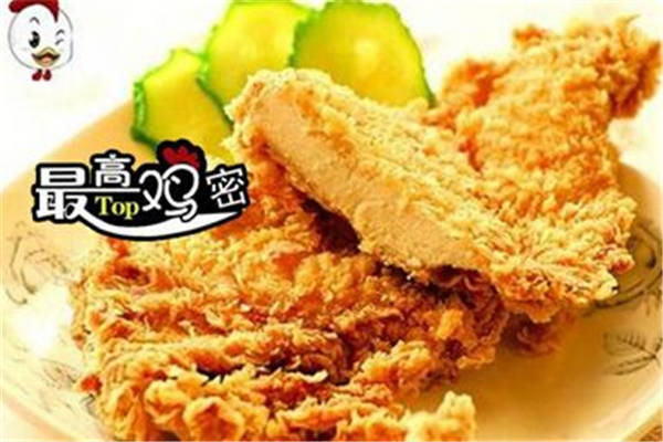 最高鸡密加盟店