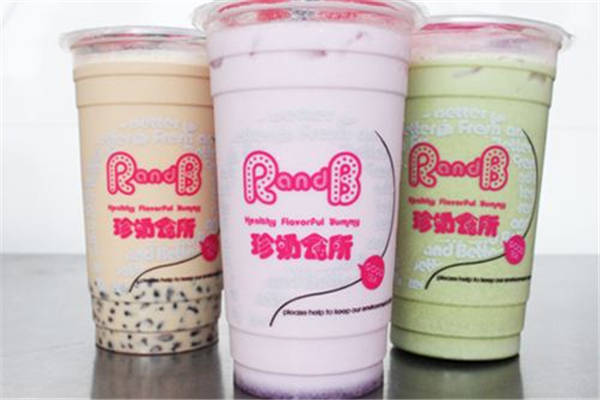 randb珍奶会所