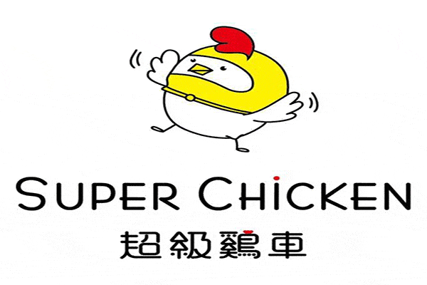 超级鸡车加盟