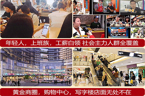 徐达排骨石锅饭加盟