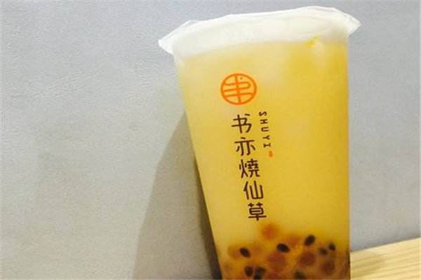 书亦烧仙草利润怎么样