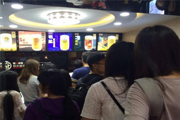 益禾堂奶茶骗局