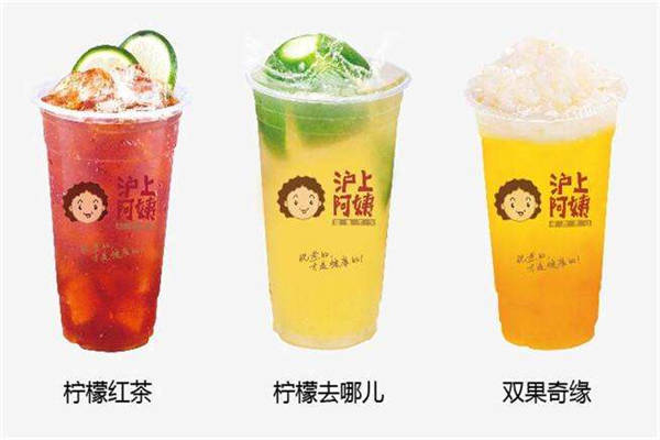 做沪上阿姨能赚钱吗