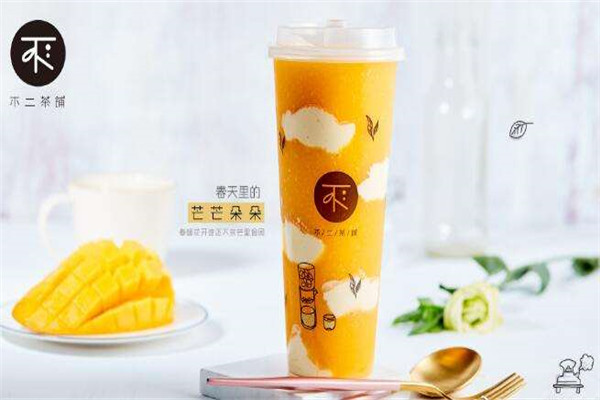 不二茶铺