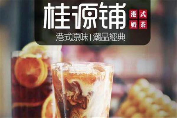麦瑞克披萨