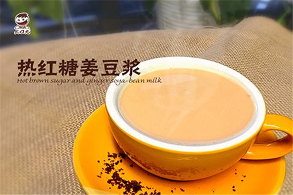 加盟一家大口九多少钱