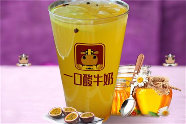 一口酸牛奶加盟好做吗