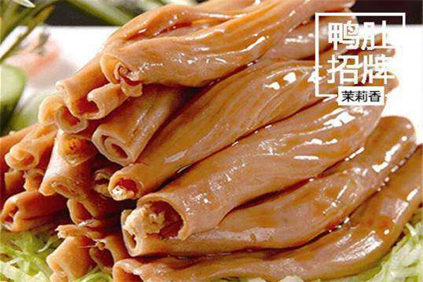 茉莉香鸭颈王利润好吗