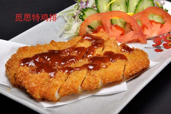覓思特雞排