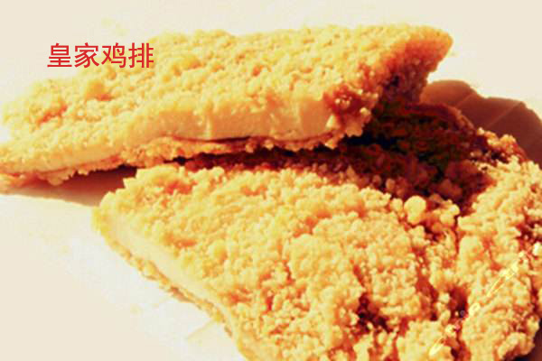 麦瑞克披萨