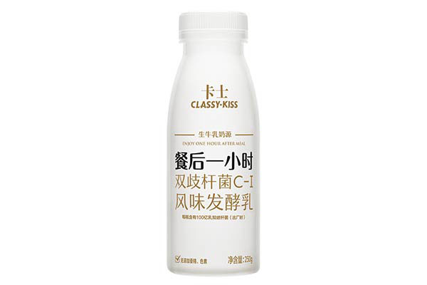 卡士酸奶