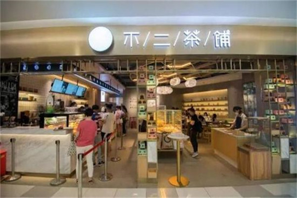 不二茶铺加盟赚钱吗