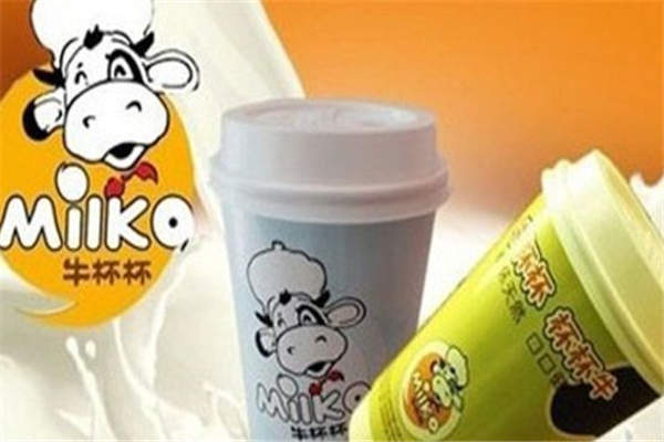 牛杯杯总部在哪里