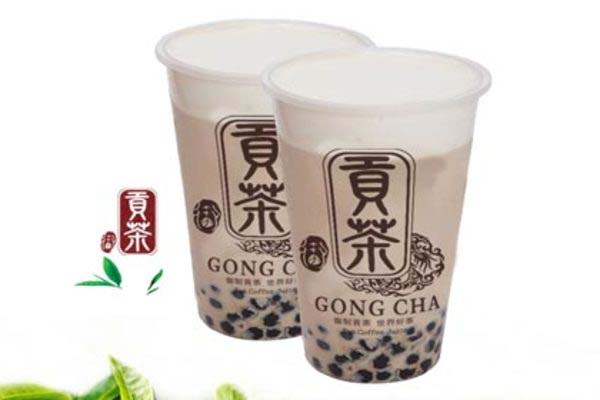 御质贡茶