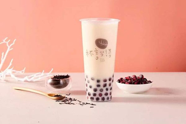 杯言茶语
