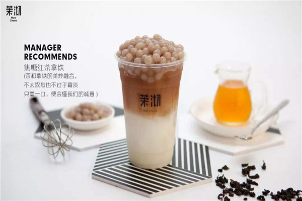 开一家茉沏要多少钱